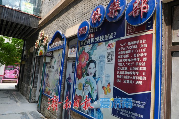 百年街巷里的时光漫游