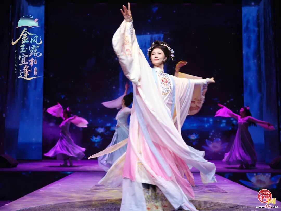 济南必打卡的沉浸式演艺！大明湖《金风玉露宜相逢》首演告捷