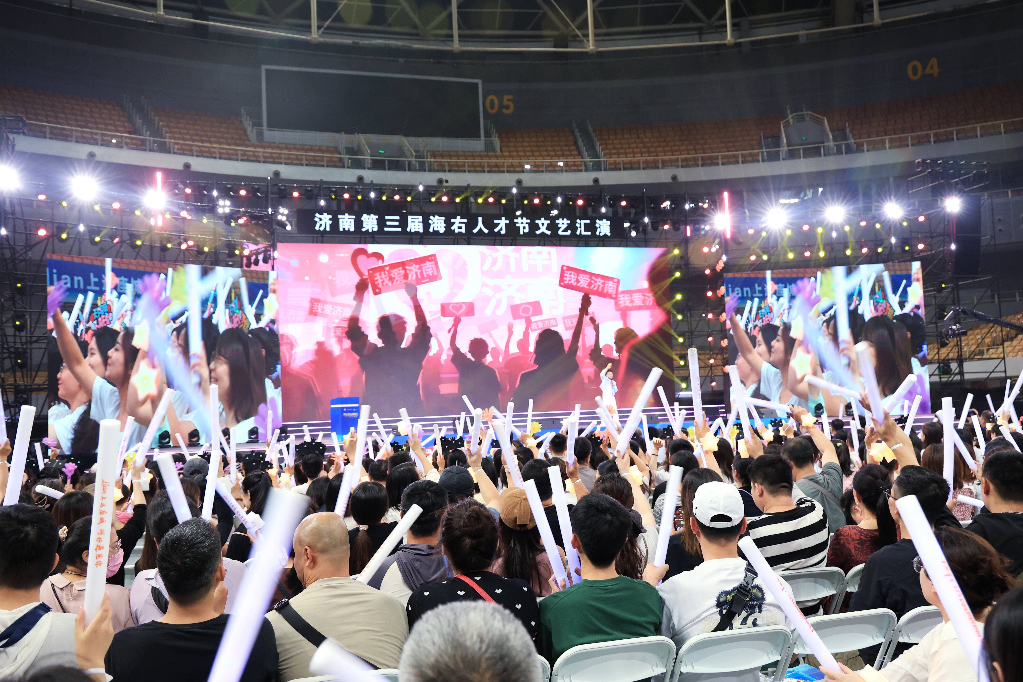 “Lian上这座城·刚好遇见你” 济南第三届“海右人才节”文艺汇演成功举办