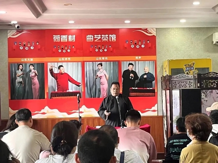 文旅市场火爆收官！济南市30家景区共接待游客364.5万人次