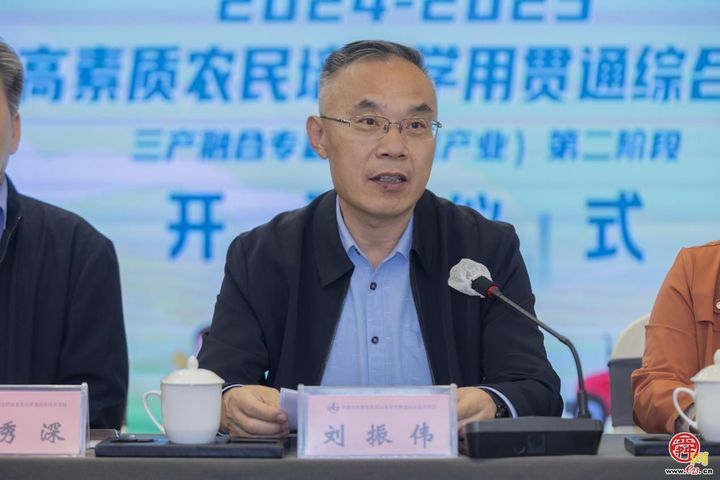 济南市高素质农民培育学用贯通培训班启航昆明,开启三产融合(玫瑰产业)新篇章