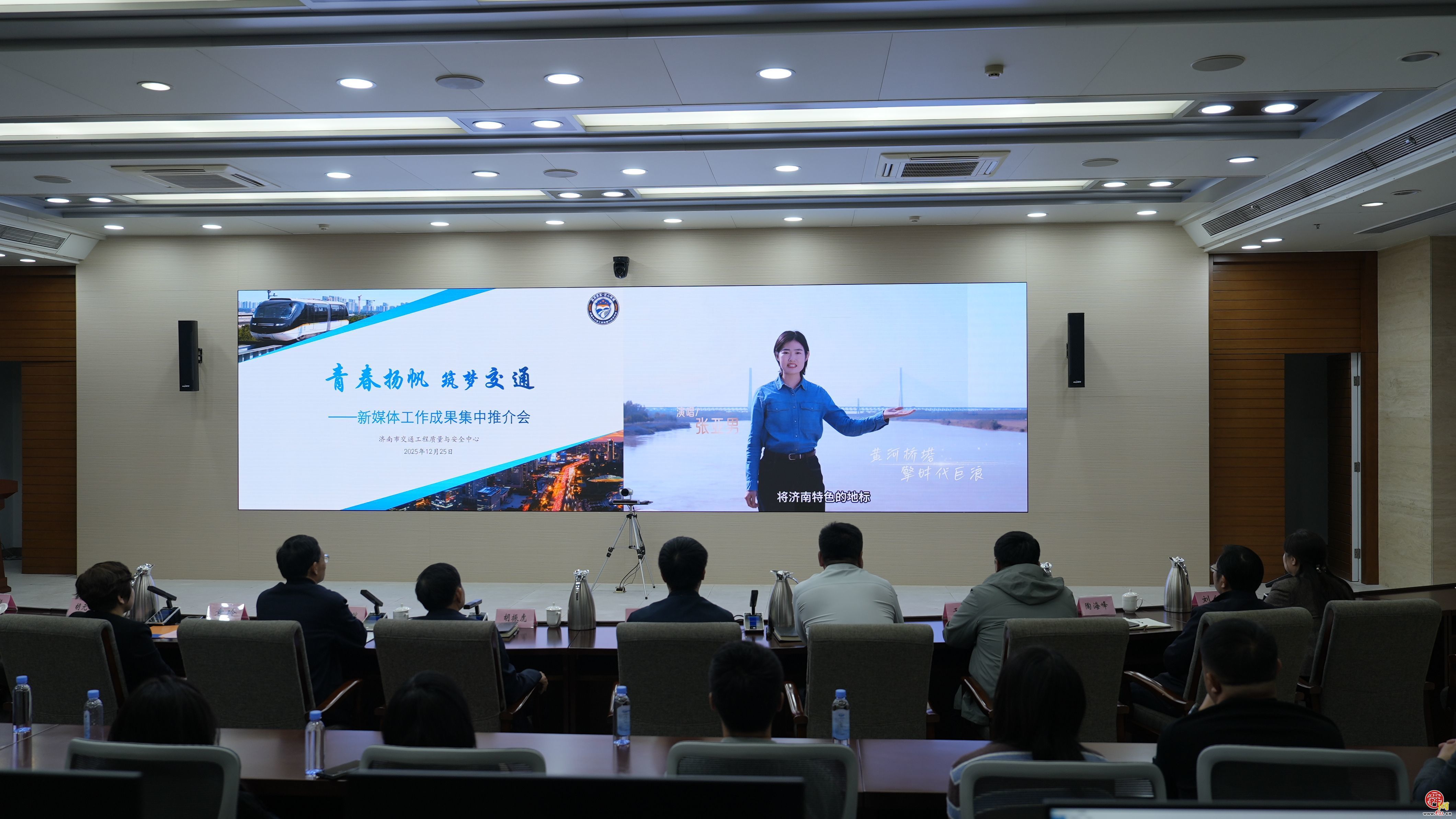 讲好交通质监故事 市交通质安中心举办年度新媒体工作成果推介活动会