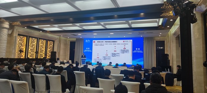 如何壮大耐心资本为科创注入持续动力？“智囊团”展开路径探索