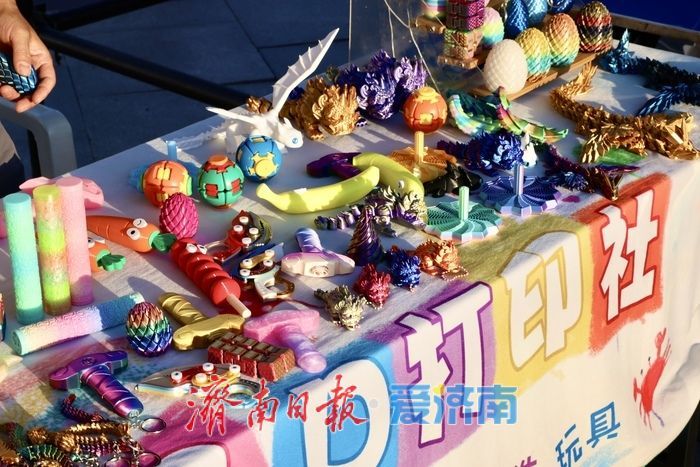 泉城竞潮，燃动济南！好运山东2026黄河流域全民电竞消费嘉年华暨第四届潮流体育消费季启幕