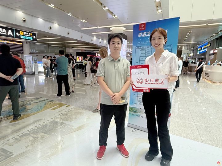 暑运之旅启航！济南机场组织开展航旅融合推广活动