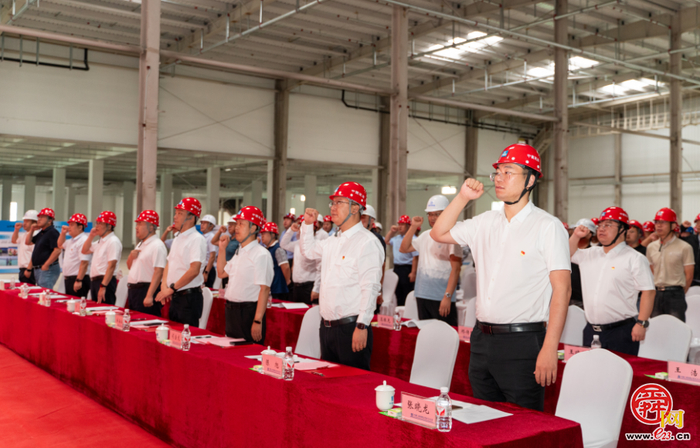 2024年济南市莱芜高新区“安全生产月”活动启动