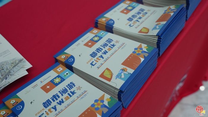 漫游城央光影同行——第六届“国寿杯·乐拍CBD”都市漫游Citywalk活动举办