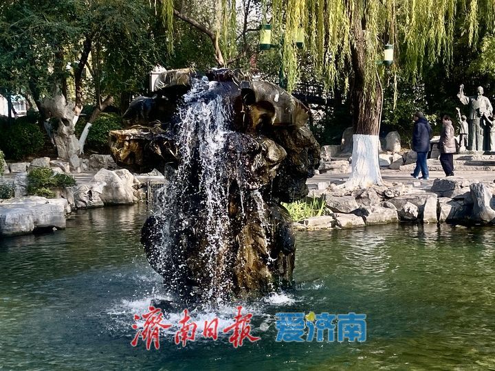 水位稳定！济南五龙潭“月牙泉”冬日持续喷涌