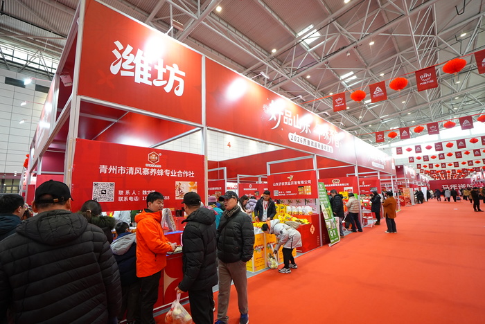 足不出济南 泉城市民乐享全省优质年货