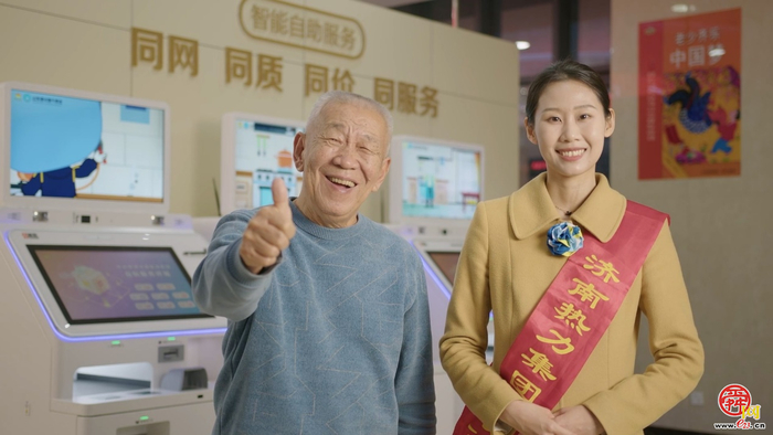 200万用户 “近零诉求”！济南数智供暖硬核开局