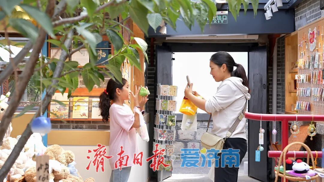 一年四季 泉在济南 