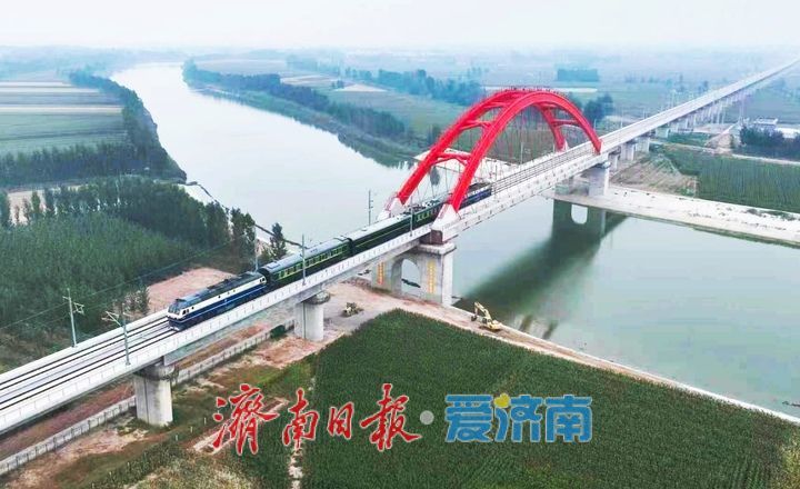 济滨高铁联调联试正式启动