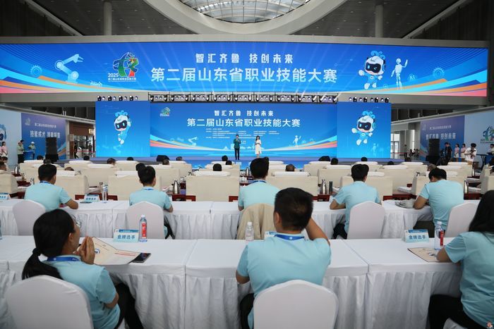 济南代表团金牌数、奖牌总数全省第一！第二届山东省职业技能大赛圆满闭幕