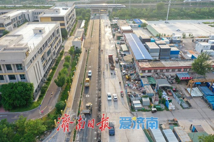 项目强省会｜237米攻坚三步记：济南西客站片区聊城路从“断点”到“通途