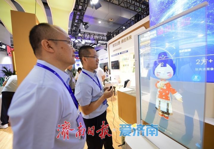 第十六届中国国际数字出版博览会济南开幕