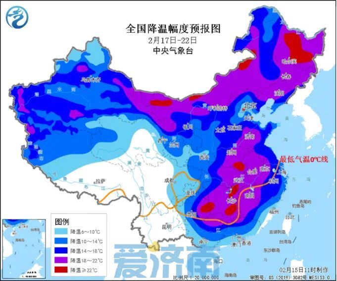 重要天气预报：18-19日济南将有小到中雨，紧接明显降雪和大风降温
