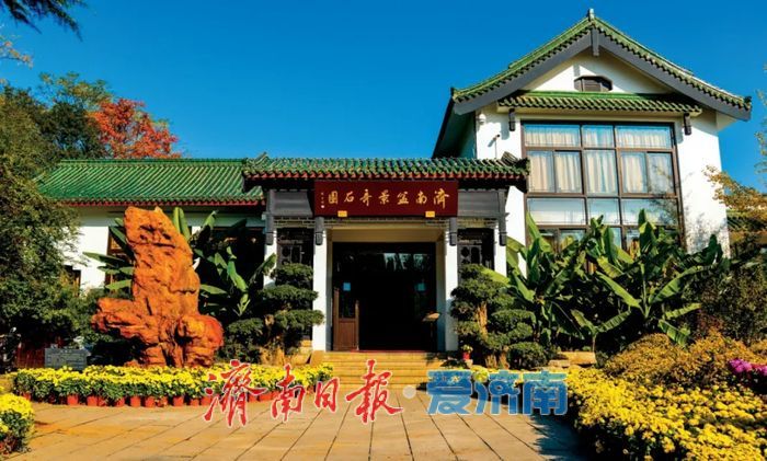 泉城开学季，畅游第一泉！济南天下第一泉风景区为大学新生献上开学礼物