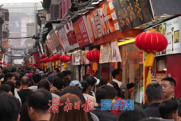 “泉”在济南过大年丨假期收尾热度不减，济南芙蓉街人气高涨