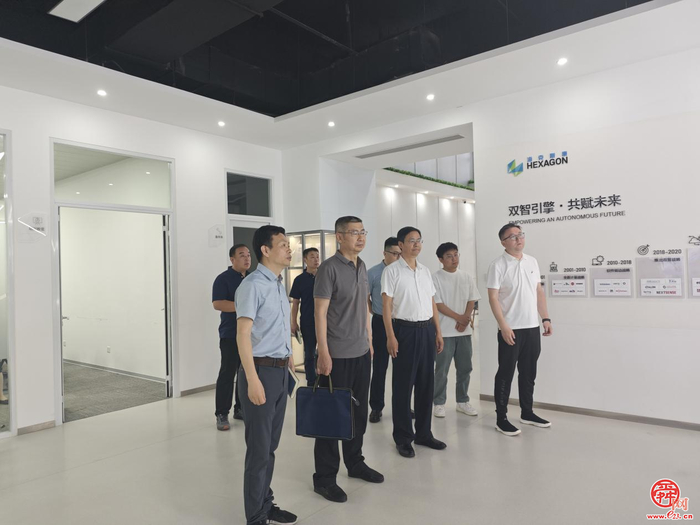 乌鲁木齐市市场监督管理局来济交流计量工作