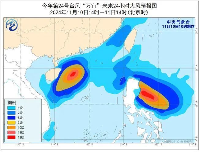 今明天 济南局部地区有零星小雨