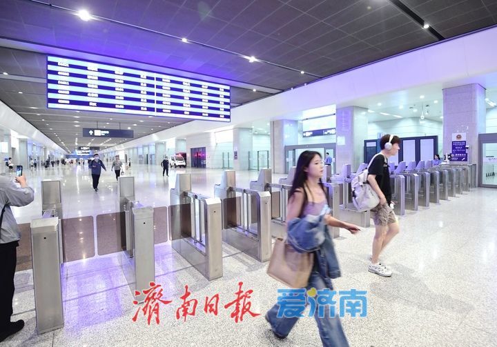 济南东站铁路换乘地铁免安检首日 旅客“丝滑”换乘
