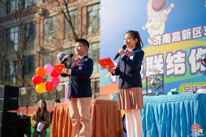 济南高新区东城逸家小学第四届校园科技节盛大启幕