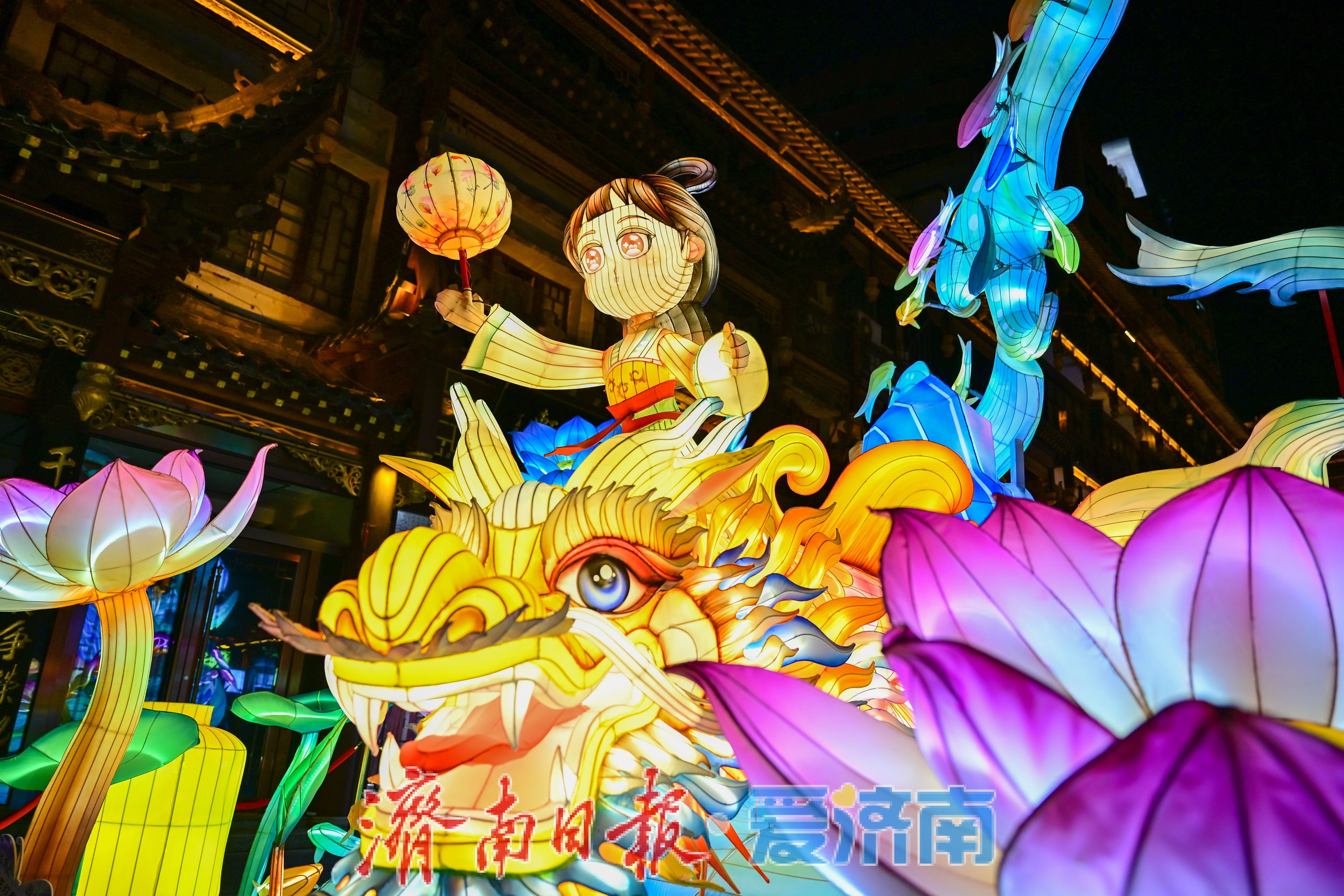 一年四季 泉在济南｜国潮光影映古街 济南大观园夜间游玩热度高