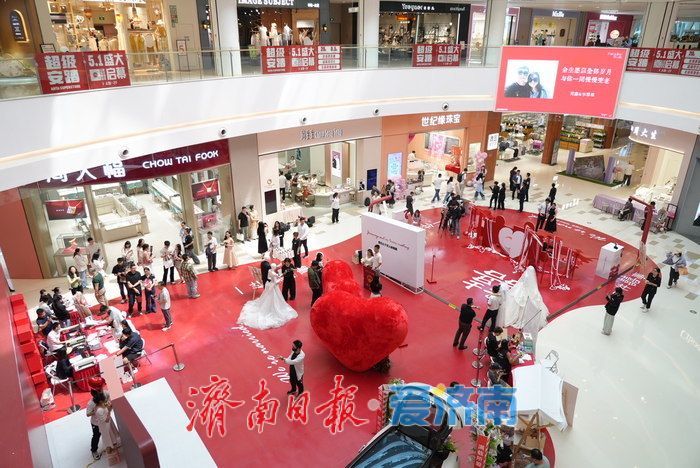 济南“520”领证火热！“全国通办”助力甜蜜升级