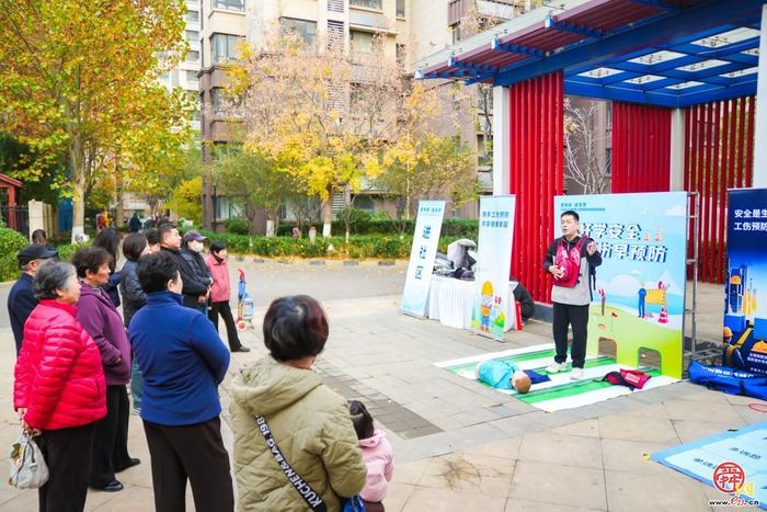 Ȥζѧ Ԥ԰—2025...