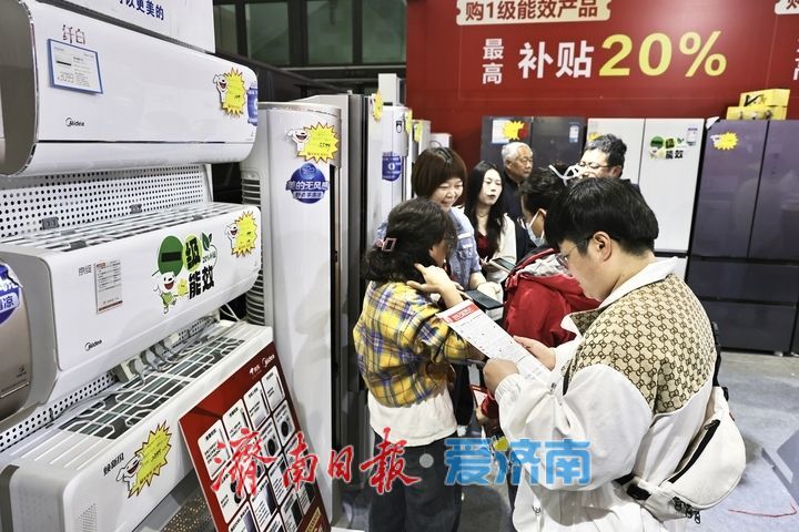 “清凉经济”持续升温