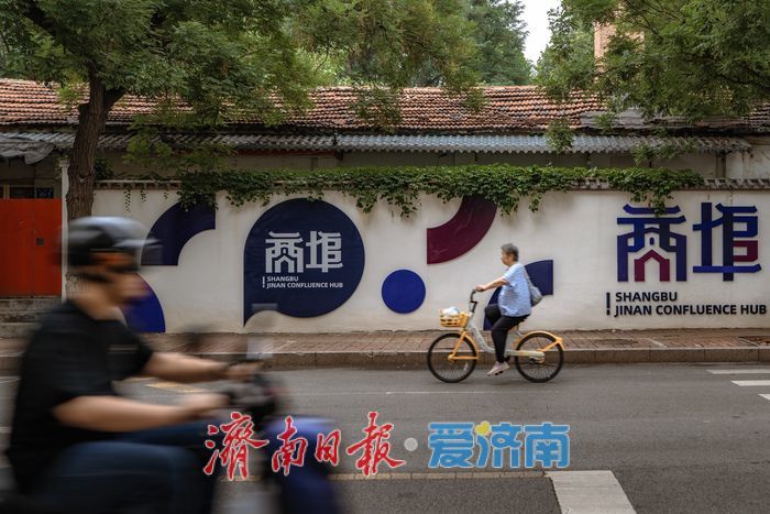 济南经四路化身“城市画廊” ，大型墙体装饰活化百年商埠记忆