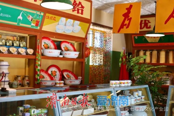 济南市三处公共文化空间获省级大奖