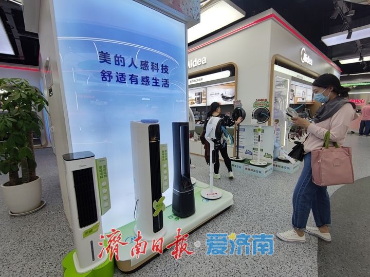 “清凉经济”升温，高温催热济南消暑市场