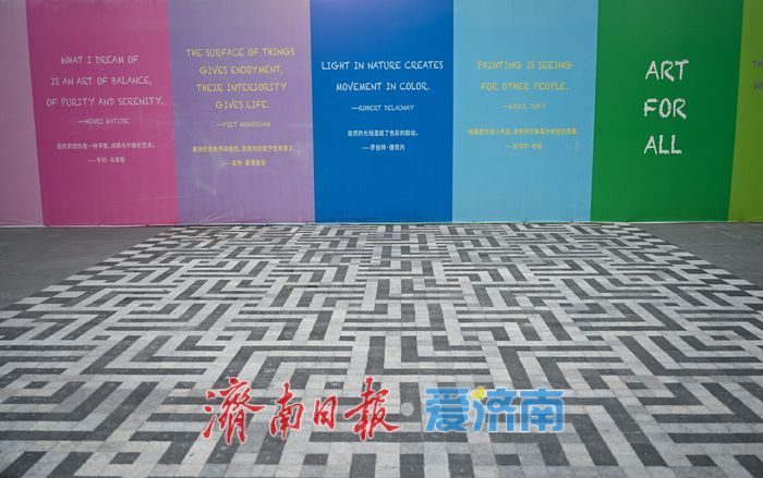 蓬皮杜点亮济南老商埠！济南百年烟草旧址变身蓬皮杜艺术空间