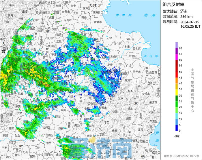 暴雨“退场”！今明两天强降雨南移影响减弱，济南全市小到中雨、局地大雨