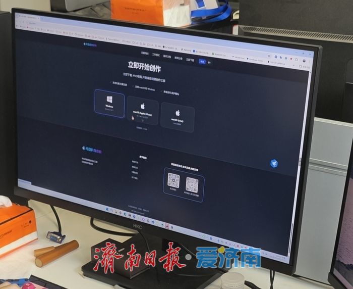 济南“养出”全国首个内容创作垂类“龙虾” 助推AI从“通用工具”向“行业生产力”转型