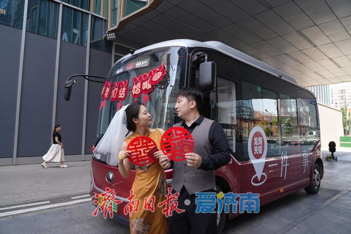 济南“520”领证火热！“全国通办”助力甜蜜升级