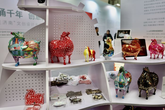 泉韵融创意  年味焕新篇  “泉”在济南文创设计大赛成果展开展