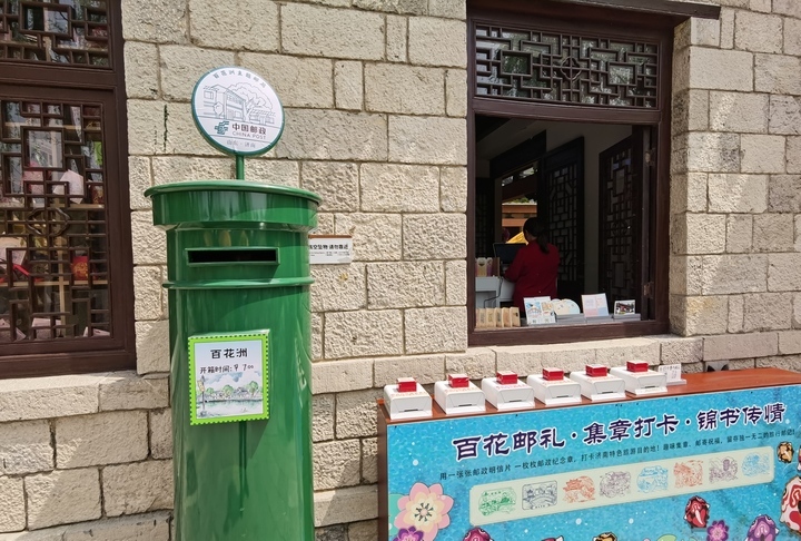 泉城元素无处不在，百花洲“泉”心“泉”意迎客来