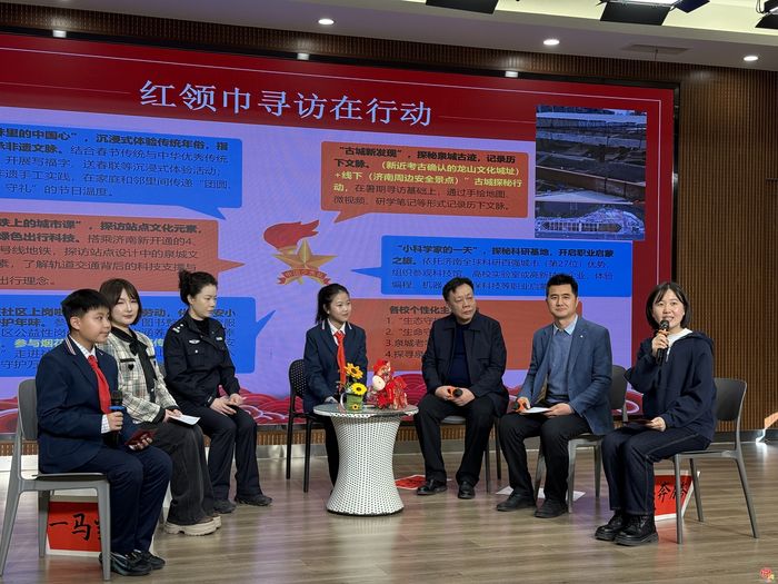 启智承脉·马跃新程——燕山小学2025-2026第一学期休业典礼