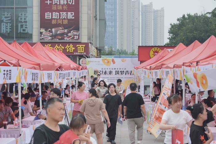 济南市历城区：“双圈” 融合促就业，招聘活动展新篇