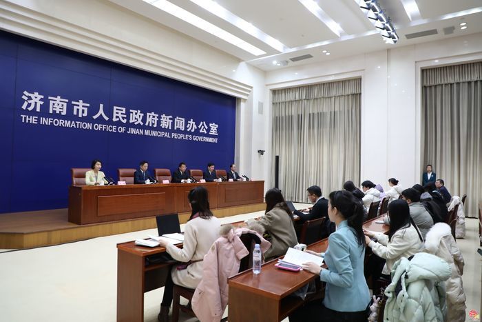 济南市大数据局：推动数据要素流通 助力数字经济加快发展