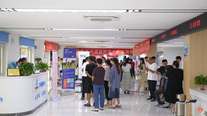 吴家堡街道党工委：深耕“吾家党旗红”主阵地，激活高质量党建引领高质量发展新引擎