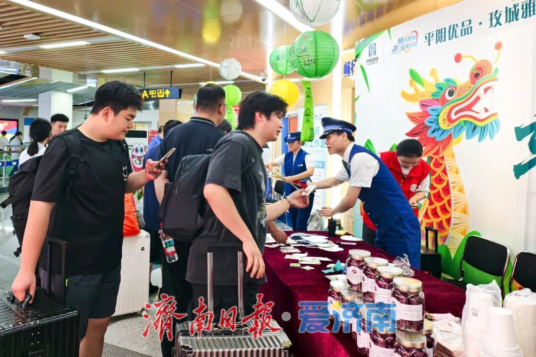 济南地铁的端午佳节超越“走过路过”