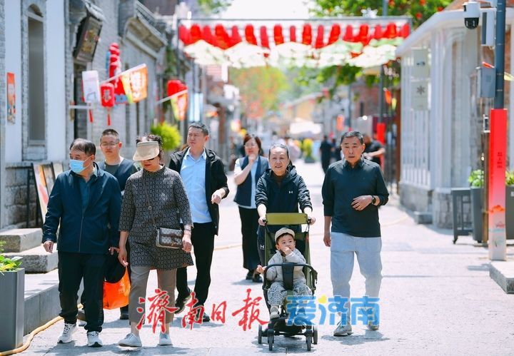 百年“上新街”活力十足迎“五一”