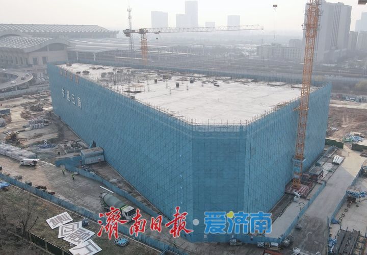 项目强省会｜济南西站北侧新增停车楼项目主体封顶