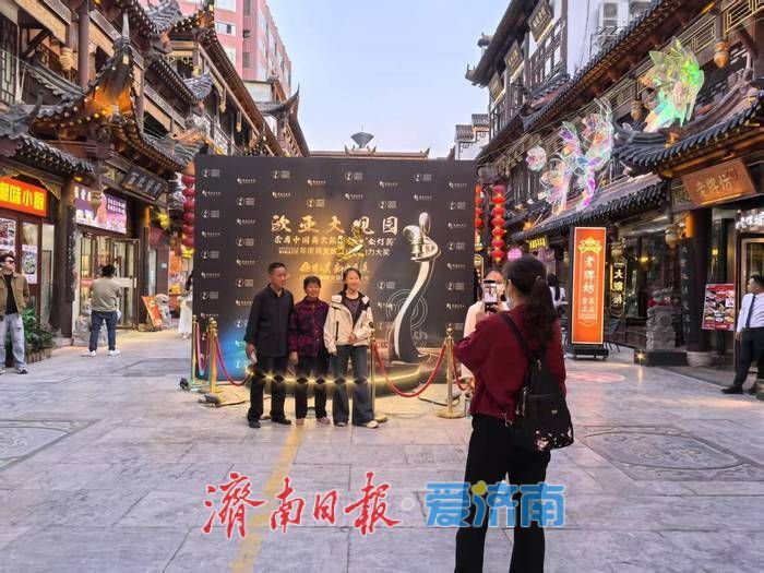 一年四季 泉在济南丨非遗市集 民谣曲艺 在百年商埠“待一整天都不腻”