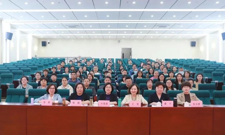 济南市天桥区宝华(中学)教育集团举行启动大会