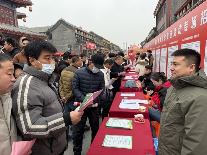 春风送岗，“就”在家门口 济南市“春风行动”暨就业援助季推进活动启幕