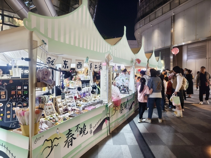 “泉”在济南过五一